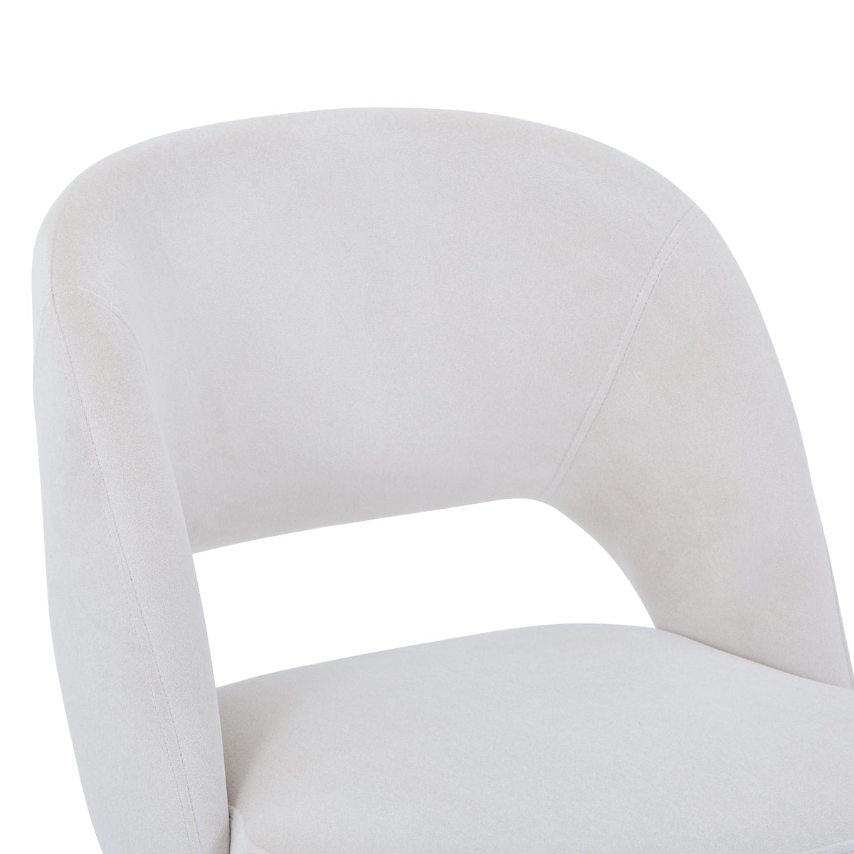 Nest Dining Chair（2PCS/CTN）