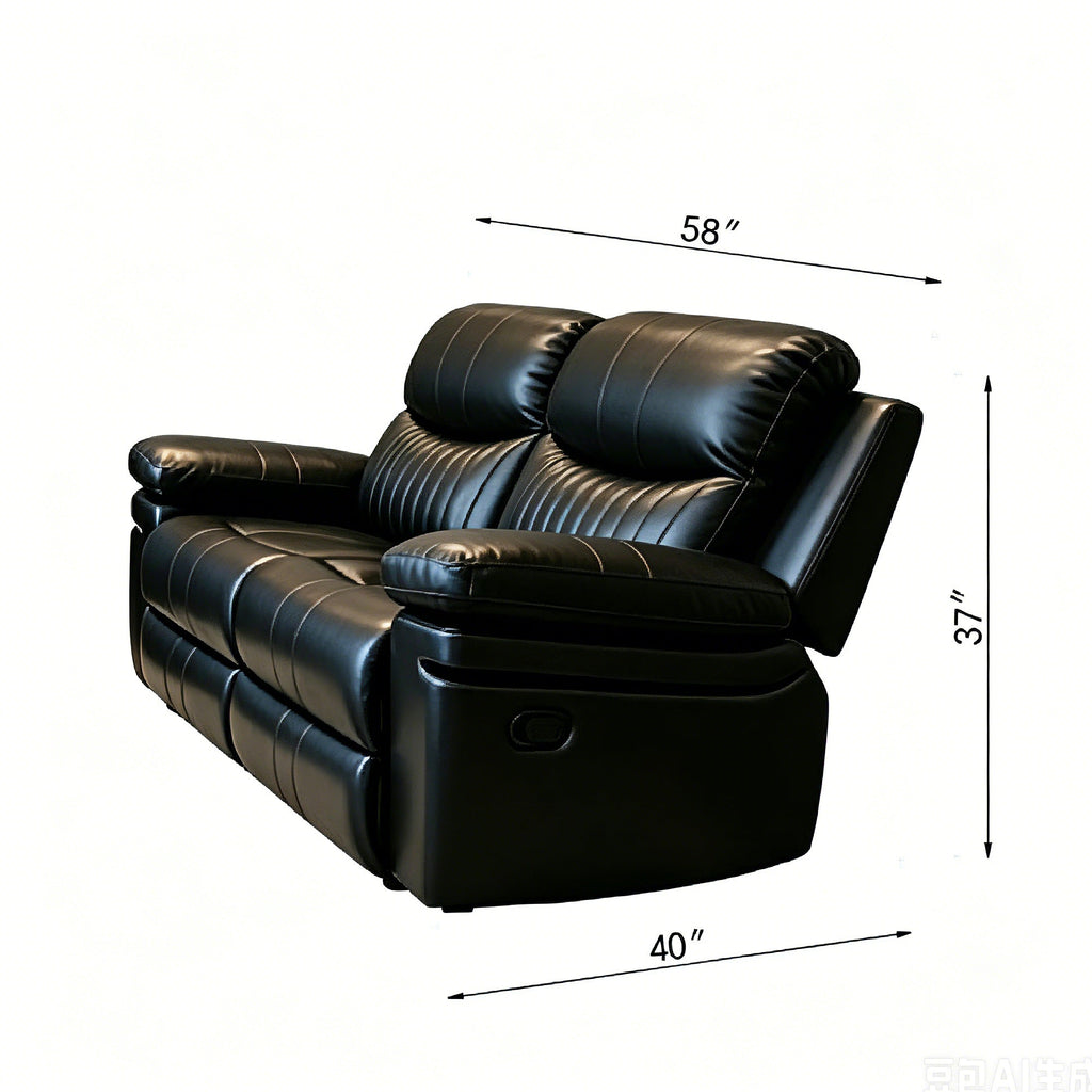 RECLINER LOVESEAT